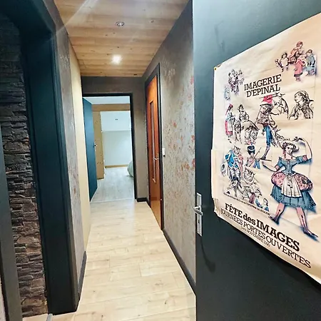 Chez Alixe - Avec Terrasse アパート ジェラールメ